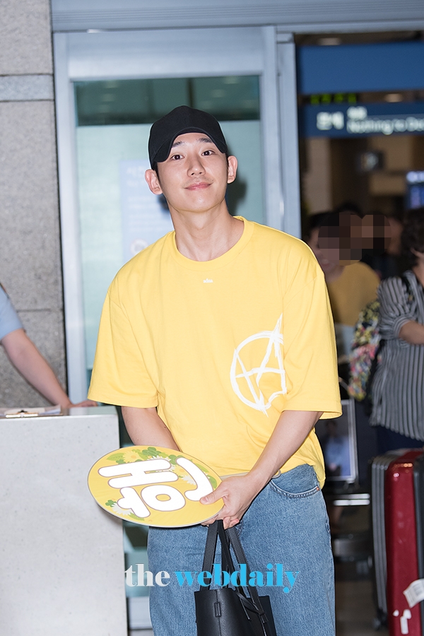 정해인, 인천국제공항 입국 현장
