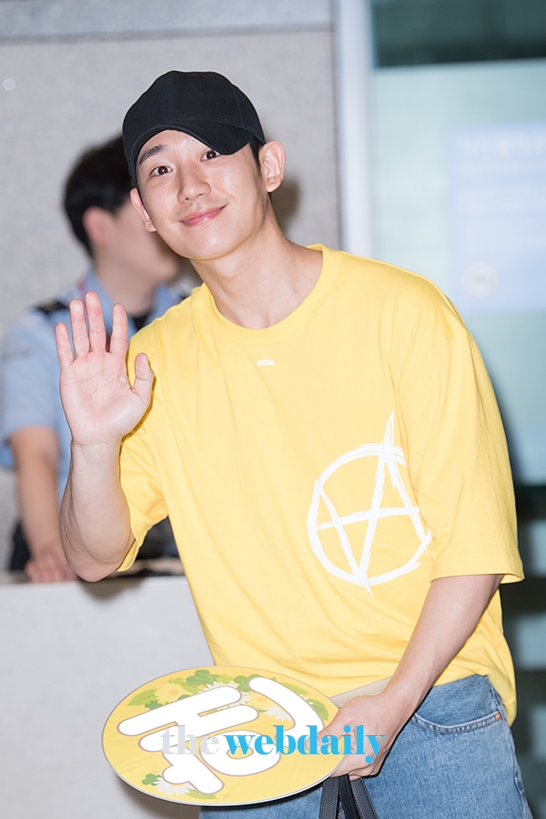 정해인, 인천국제공항 입국 현장
