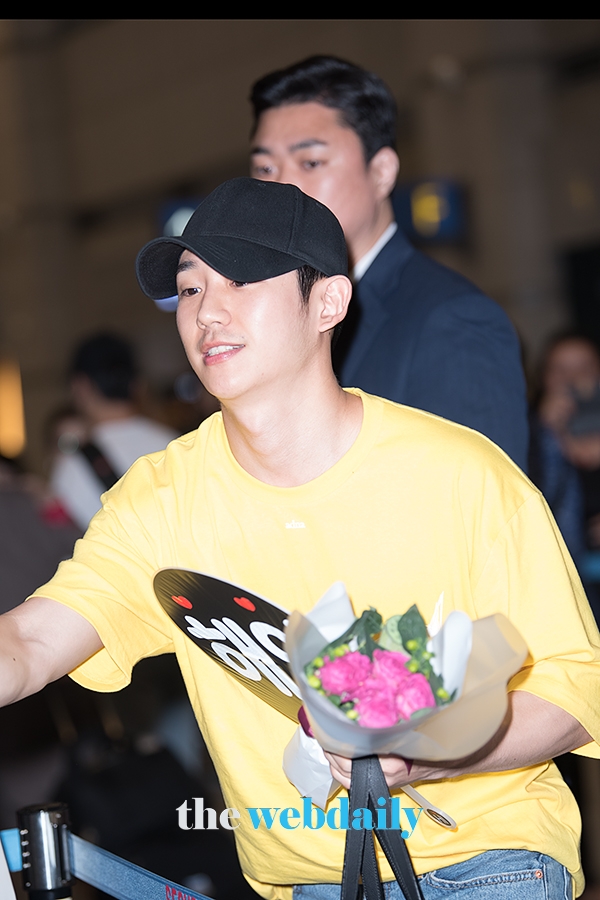 정해인, 인천국제공항 입국 현장