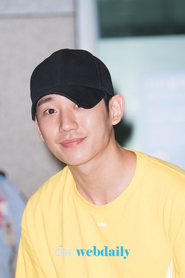 정해인, 인천국제공항 입국