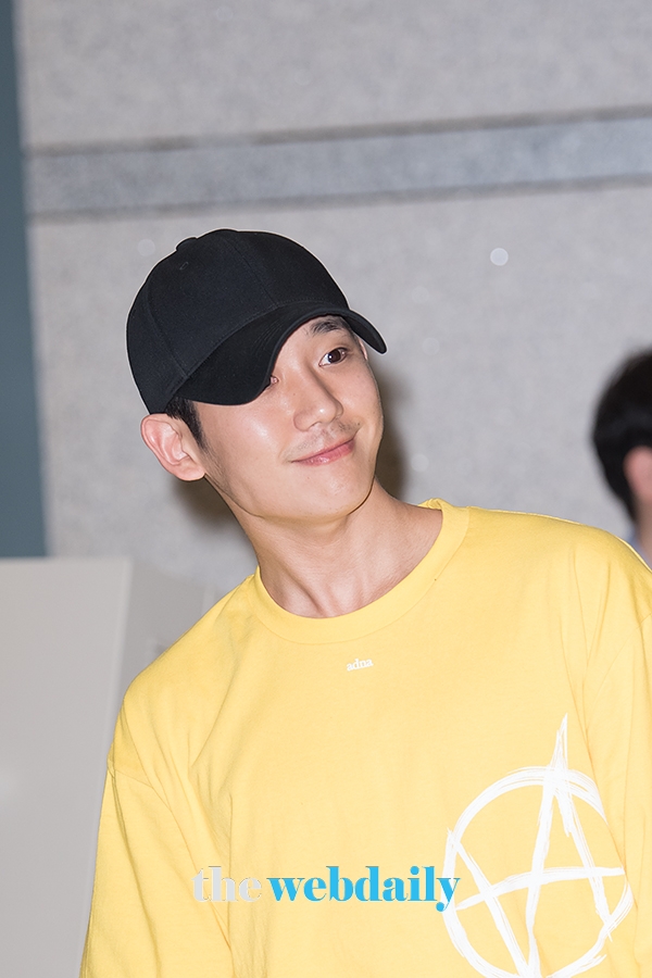 정해인, 인천국제공항 입국