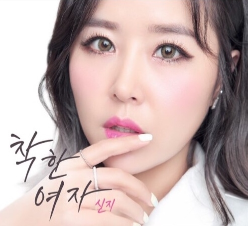 (사진=KYT엔터테인먼트)