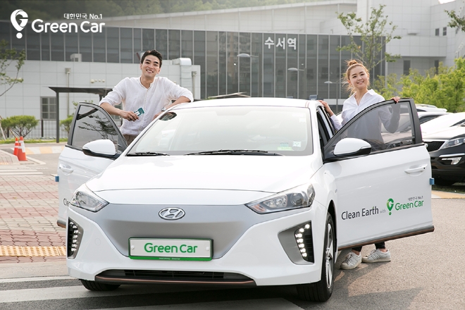 그린카, 올 여름 휴가시즌 맞아 대중교통 연계 서비스 강화.(사진=그린카)