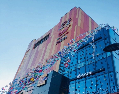 건대 CGV 건물 전경. (사진=이지스자산운용)