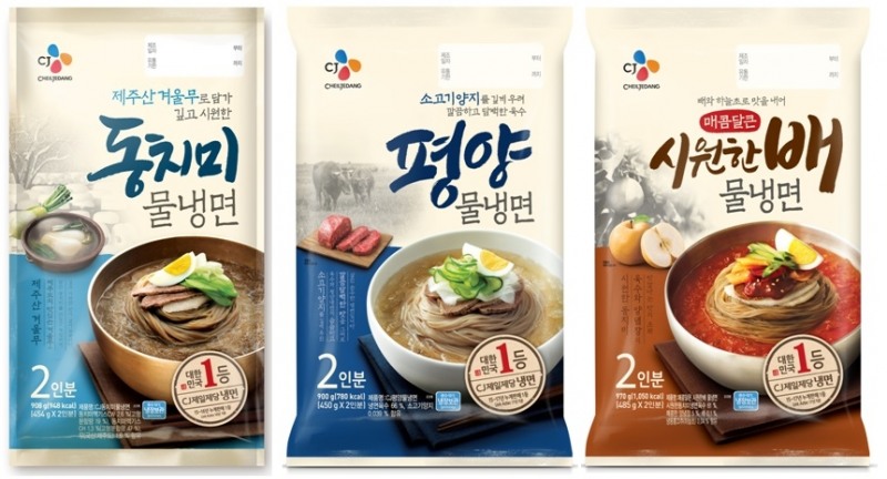 (사진=CJ제일제당)