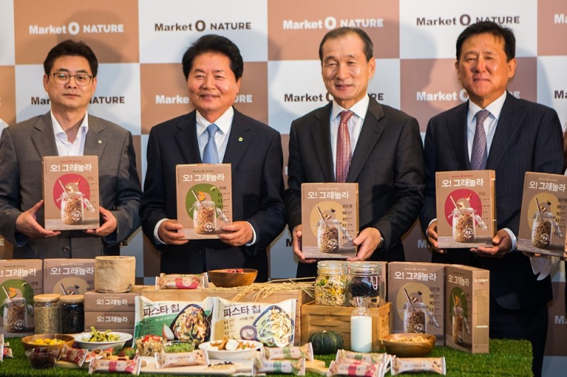 오리온, 간편대용식 시장 본격 진출