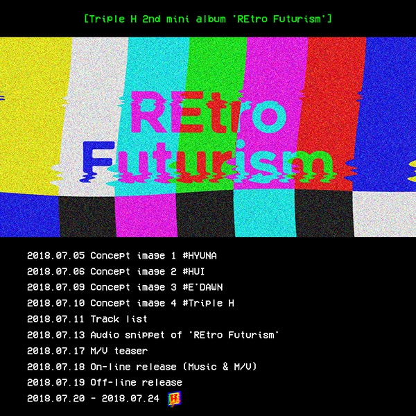 트리플 H, 미니앨범 ‘Retro Futurism’ 컴백 스케줄러 공개