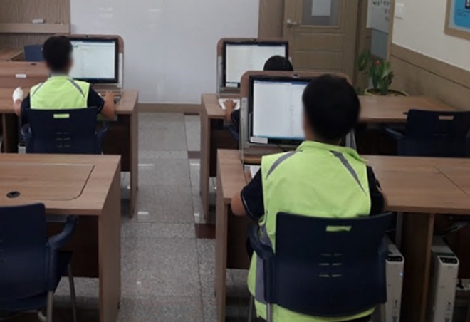 각종 심리검사를 하고 있다.(사진제공=울산청소년꿈키움센터)