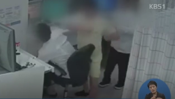 (이미지 출처 : 케이비에스 보도화면캡쳐)