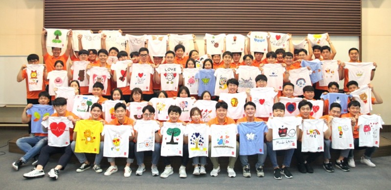 기념촬영.(사진=호반건설)