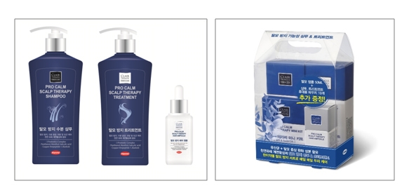 프로-캄 탈모방지 라인 3종 단품(왼쪽부터 샴푸, 트리트먼트, 헤어 앰플) 및 KIT. (사진=한미약품)