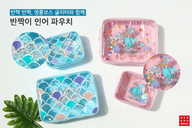 여름시즌상품 2 이미지. (사진= 다이소)