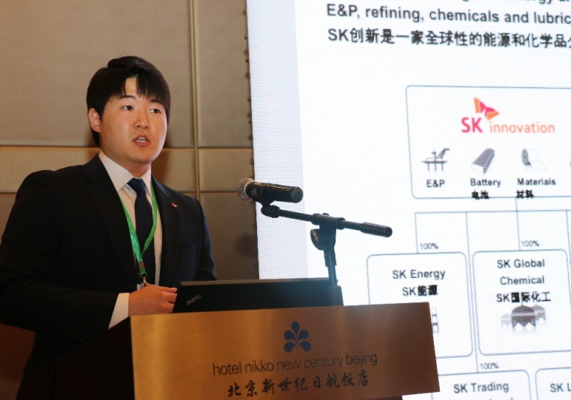 (사진=SK인천석유화학)