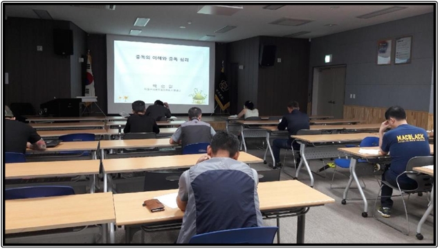 사진=의정부준법지원센터 제공