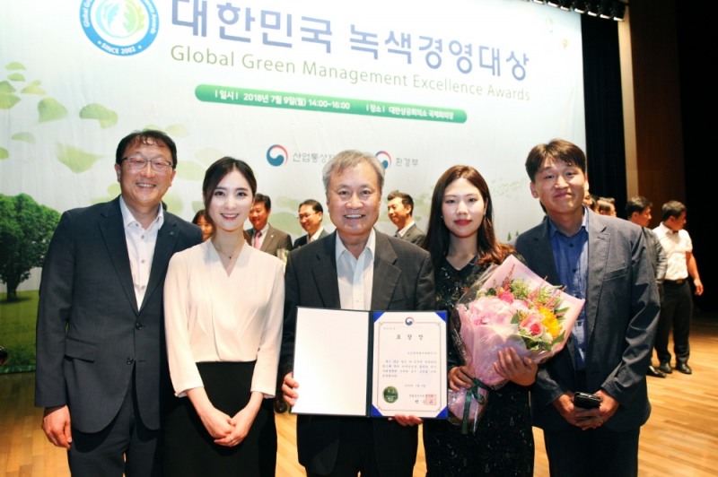 SL공사 관계자들이 기념촬영을 하고 있다.(사진=SL공사)