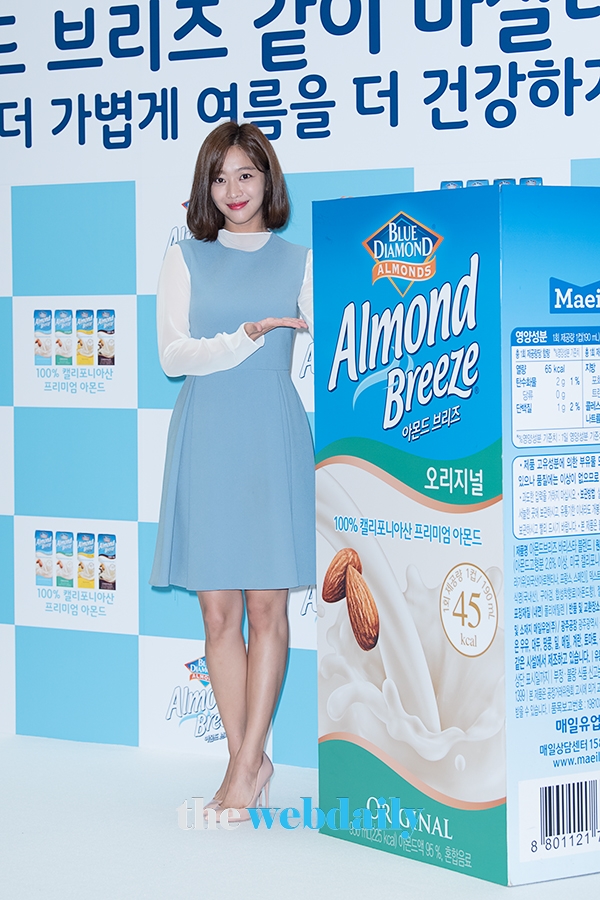 조보아, '아몬드 브리즈 팝업 카페' 행사