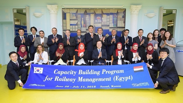 코레일은 10일 오전 서울사옥 회의실에서‘이집트 철도운영 역량강화 과정’ 연수 수료식을 개최했다(사진=코레일 제공)