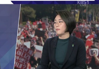 이미지 출처 : 케이비에스 화면캡쳐