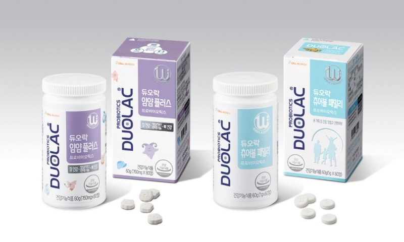 (사진=쎌바이오텍)