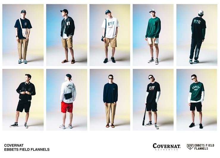 커버낫X이벳필드 콜라보레이션 컬렉션 공개