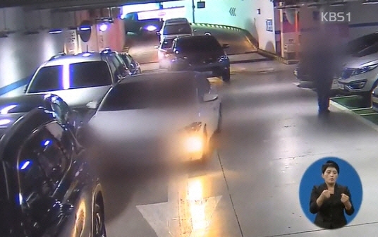 (이미지 출처 : 케이비에스 영상화면캡쳐)