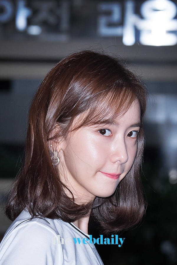 소녀시대 윤아, 김포국제공항 출국 현장