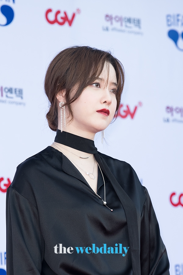 구혜선, 제22회 부천국제판타스틱영화제 레드카펫 행사