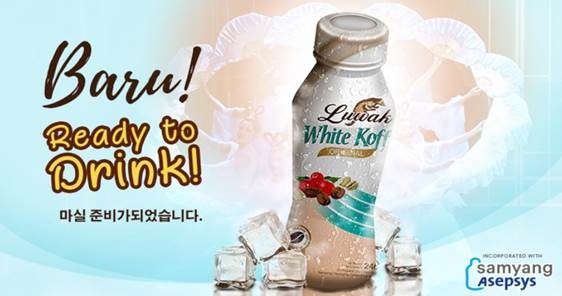 삼양패키징이 생산하는 루왁 화이트 커피의 현지 광고 이미지. 부채춤, 한글 등 한국적 이미지를 적극 활용했다. 우측 하단의 영문 로고는 삼양패키징에서 무균충전방식으로 생산했음을 나타내는 브랜드다. (사진=삼양패키징)