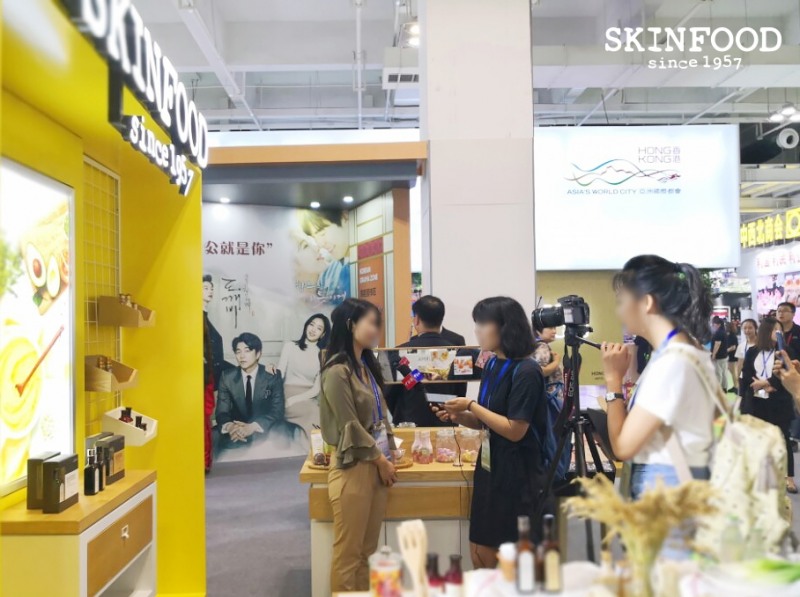 (사진=스킨푸드)