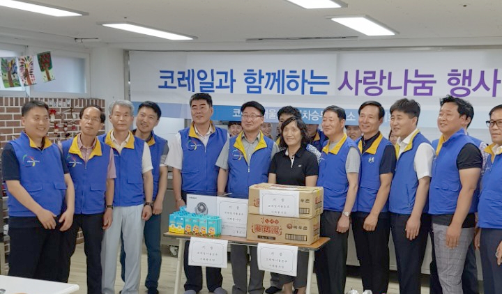 사진=코레일 제공