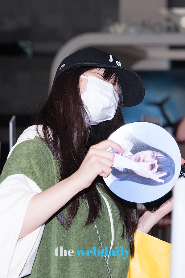 시로마 미루, 김포국제공항 출국 현장