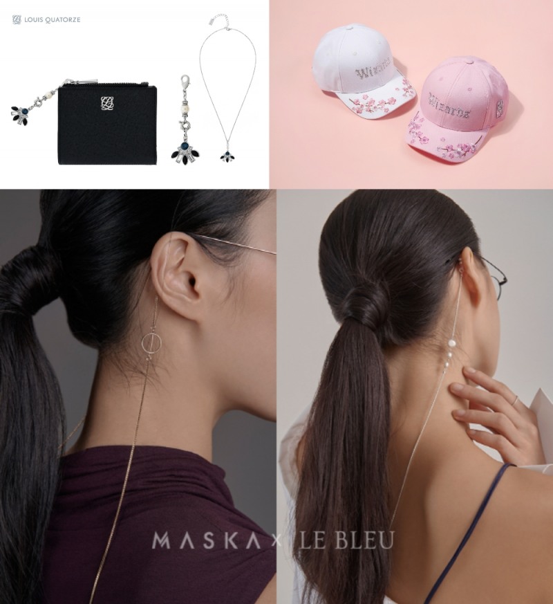 패션-주얼리 브랜드 콜라보 봇물