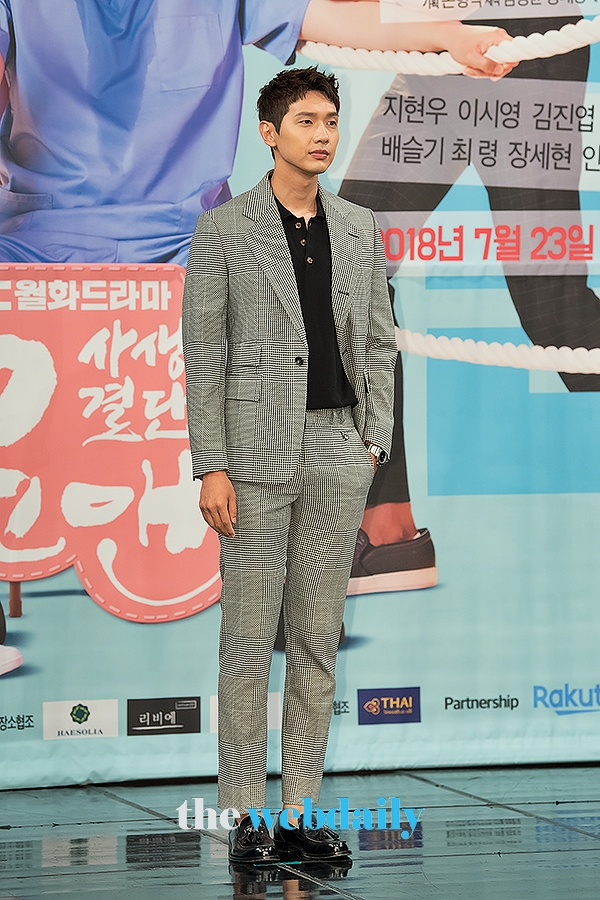 지현우, MBC 월화드라마 ‘사생결단 로맨스’ 제작발표회