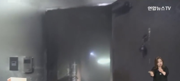 가양동 아파트 화재, 간담서늘 불소식....한밤중 화마에 잃은 목숨