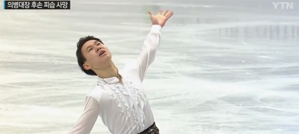 데니스 텐, 살해 용의자 1명 검거...뜻하지 않은 비보 속 '답보상태 수사 실마리 풀리나'