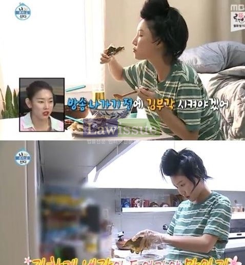 김부각, 화사로 인해 급작스런 등장...보는 이들에게 참을 수 없는 매력 선사