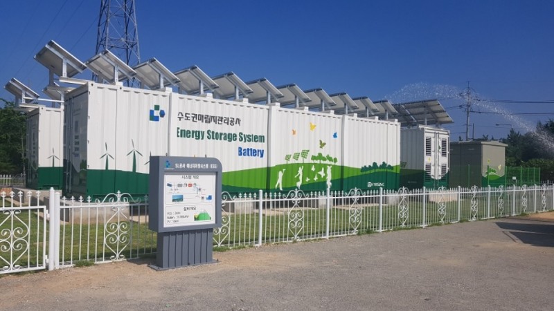 에너지 저장장치 시스템.(사진=SL공사)