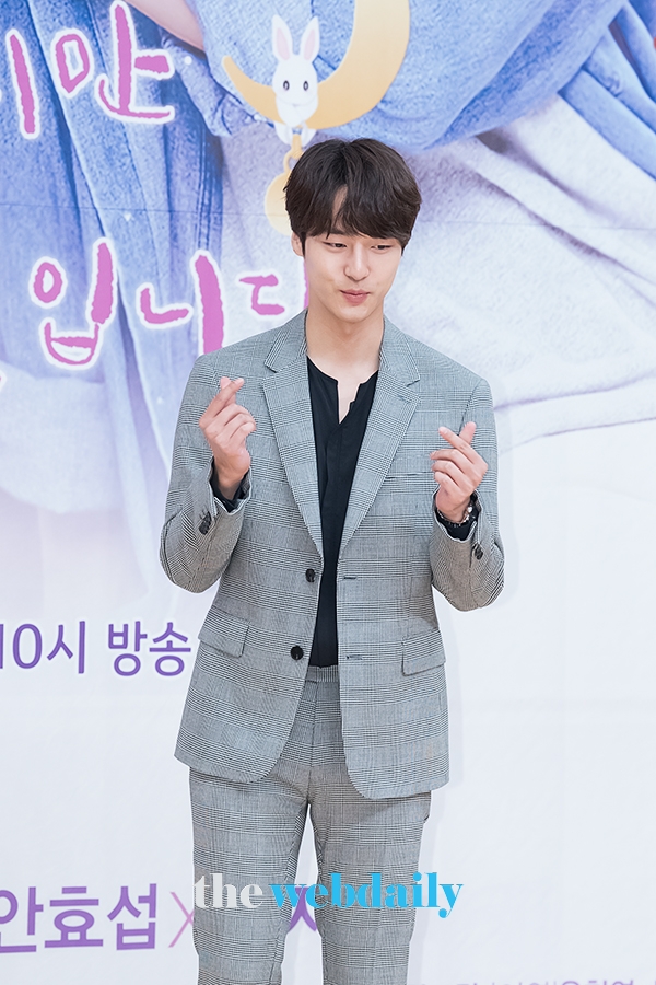 양세종, SBS 드라마 ‘서른이지만 열일곱입니다’ 제작발표회