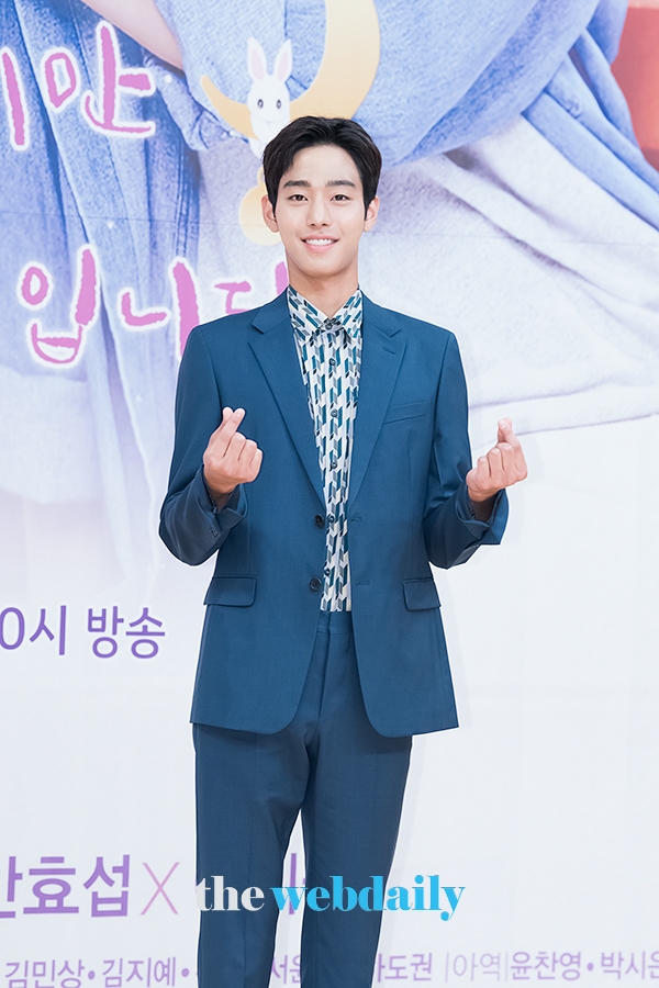 안효섭, SBS 드라마 ‘서른이지만 열일곱입니다’ 제작발표회