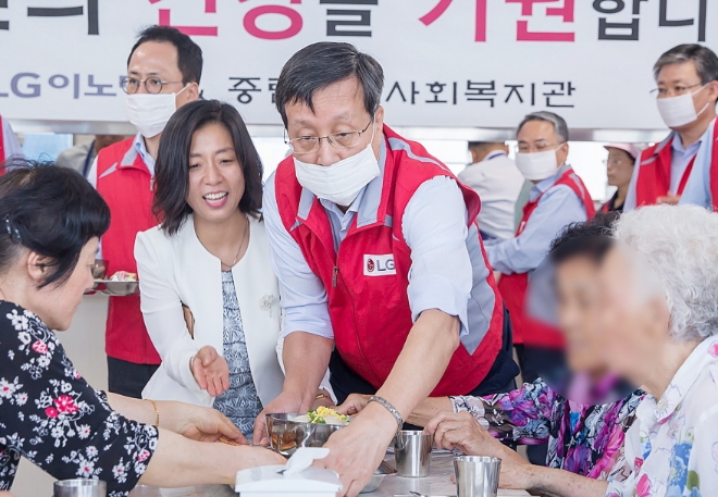 (사진=LG이노텍)