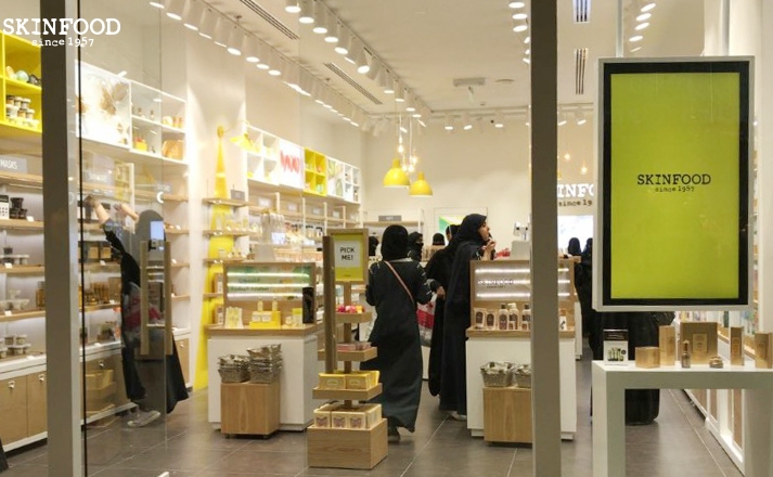 (사진= 스킨푸드)