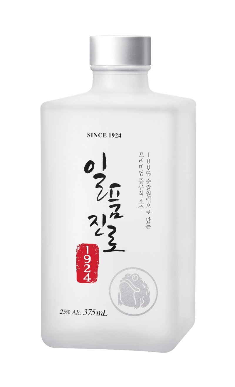 하이트진로, 일품진로1924 가정채널 판매 개시