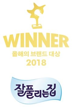 2018 올해의 브랜드 대상 잘풀리는집 이미지. (사진= 미래생활)
