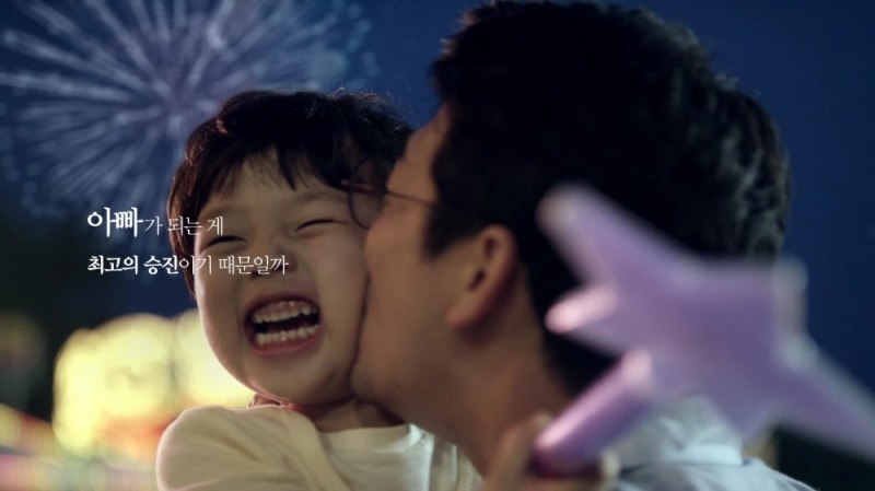 (사진=동아제약)