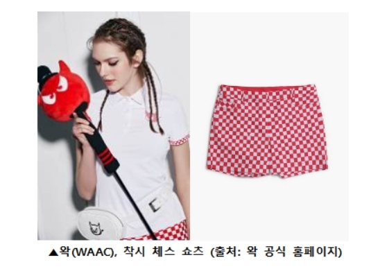 화(火)끈한 여름 필드, 멋스럽고 편안한 쇼츠 패션 '눈길'