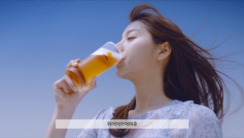‘설인아’의 “나 혼자 간다” 영상. (사진=포도컴)