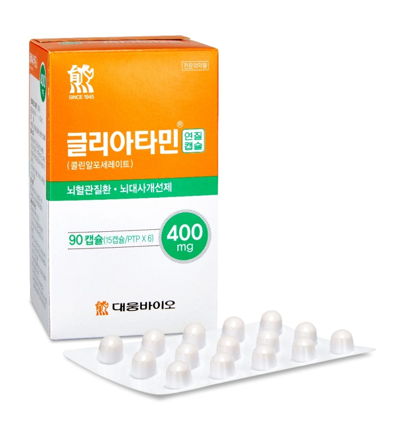 글리아타민 연질캡슐 (사진=대웅제약)