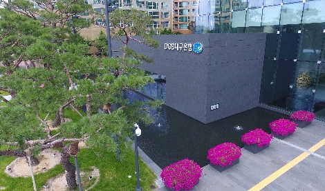 DGB대구은행 제2본점 전경. (사진=DGB금융그룹)