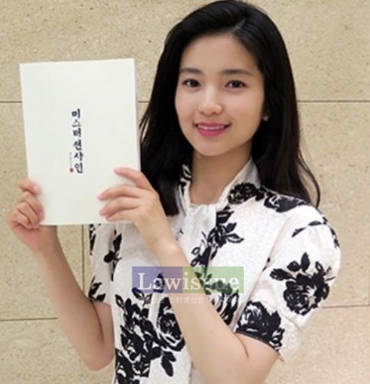 미스터선샤인 김태리, 감추기 어려운 청초美...'그저 부러울 정도'