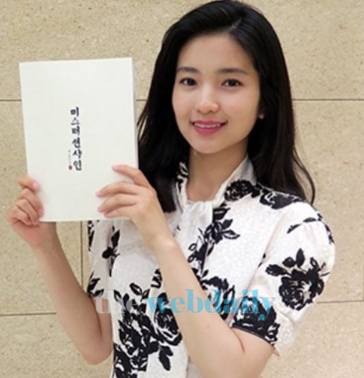 감추기 어려운 청초美...'미스터선샤인' 김태리, 그저 부러울 정도